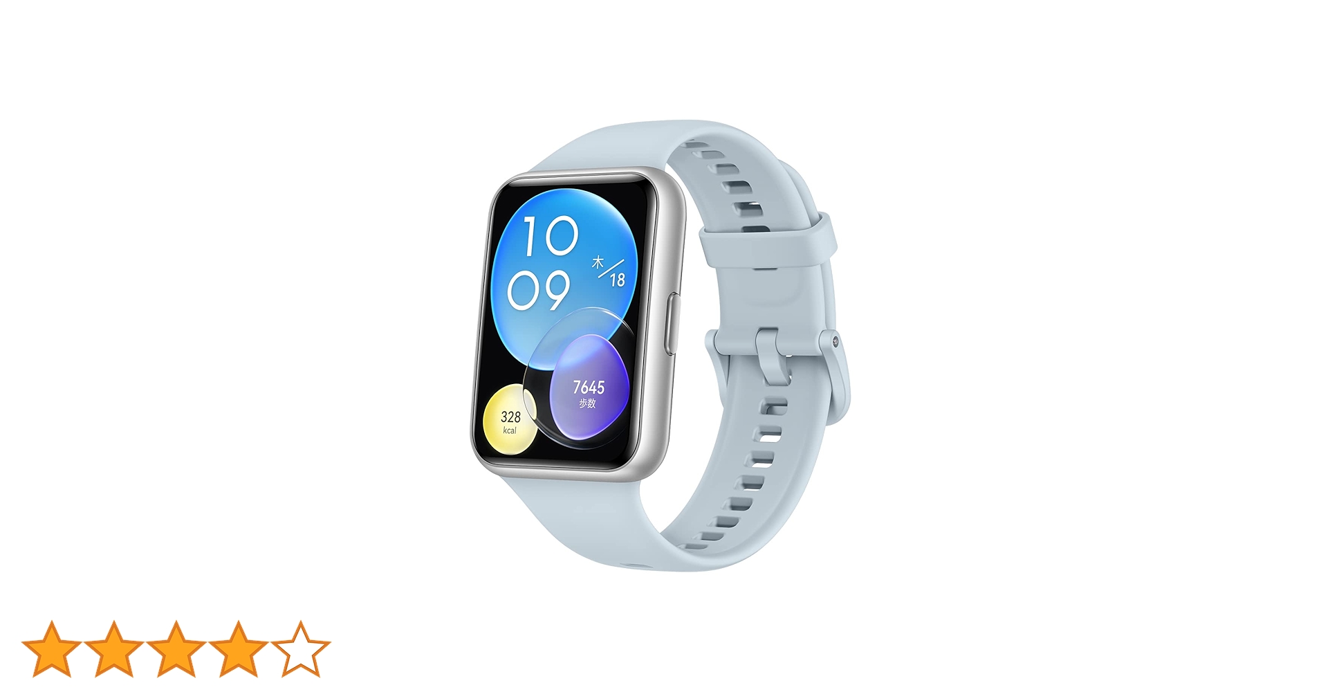 ファーウェイウォッチ2 HUAWEI HUAWEI WATCH FIT 2 アクティブモデル 価格比較 - 価格.com
